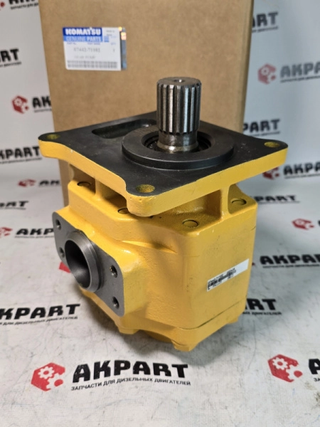 Гидронасос в сборе 07442-71102 Komatsu (К)