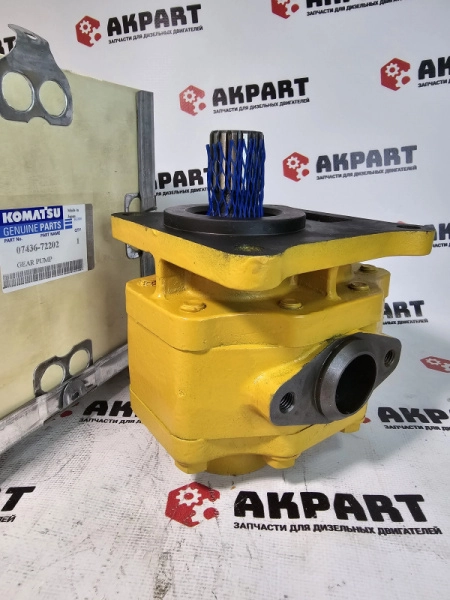 Гидронасос в сборе 07436-72202 Komatsu (К)