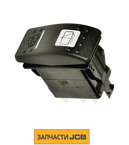 Кнопка переключателя JCB 701/58941