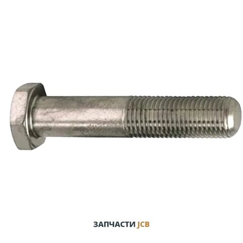 Болт JCB 535 1315/3822Z, 1315-3822Z