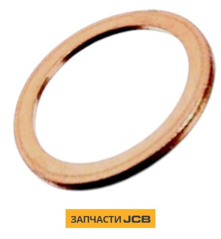 Кольцо уплотнительное JCB 2766/01013