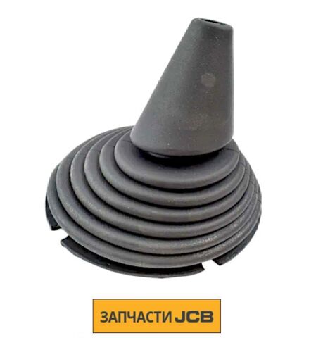 Чехол рычага JCB 331/63096