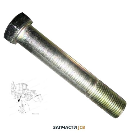 Болт подушки кабины JCB 1315/3722Z, 1315-3722Z