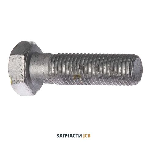 Болт JCB 1316/3713D, 1316-3713D