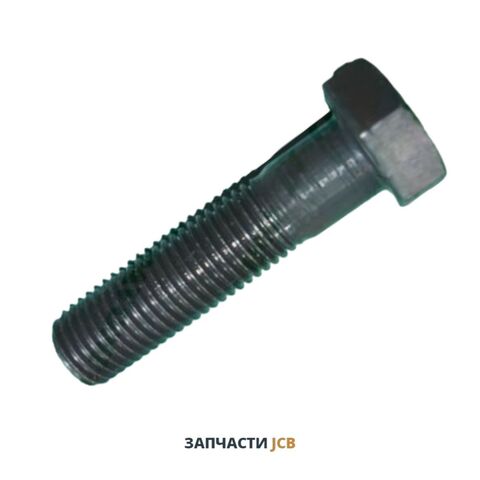 Болт JCB 1315/3512Z, 1315-3512Z