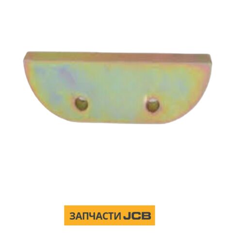 Накладка стрелы JCB 162/03221