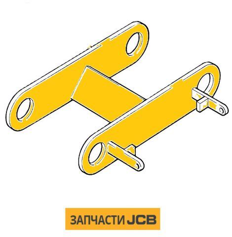 Тяга стрелы JCB KNP0254