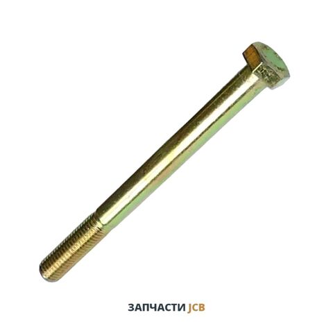Болт каретки JCB 1315/3524Z, 1315-3524Z