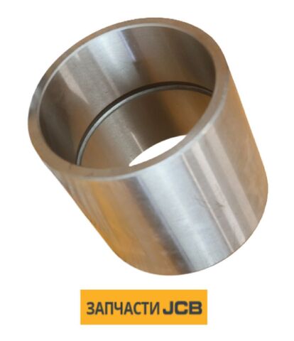 Втулка стрелы к ковшу JCB JSV0348