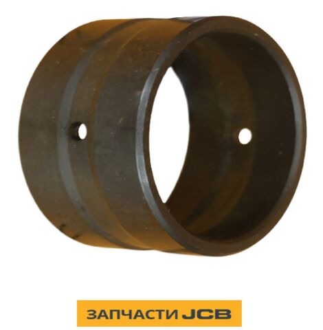 Втулка стрелы JCB 809/00153