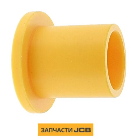 Втулка JCB 233/02404
