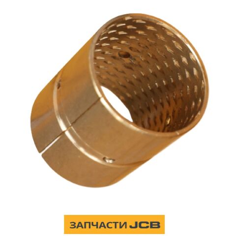 Втулка JCB 831/10001