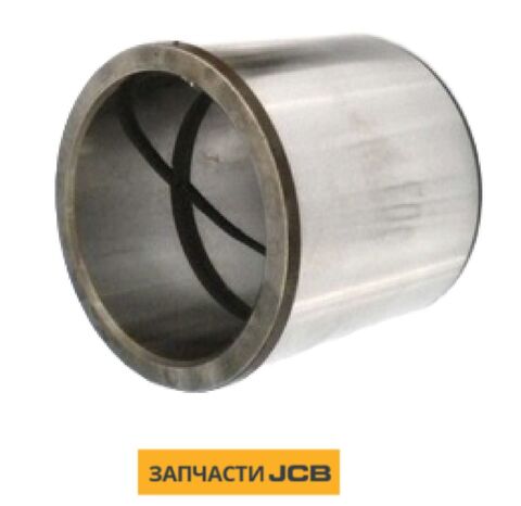 Втулка JCB JLV1797