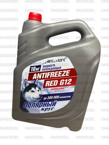Антифриз красный Полярный круг RED G12