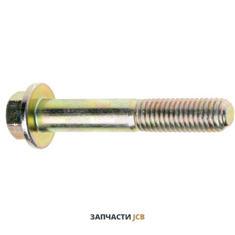 Болт коленвала двигателя AK JCB 02/291073, 02-291073