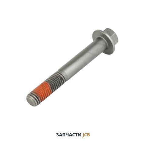Болт коллектора JCB 02/291219, 02-291219