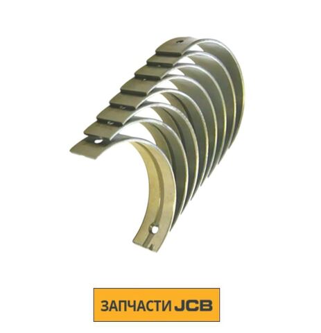 Вкладыши шатунные JCB 02/630571
