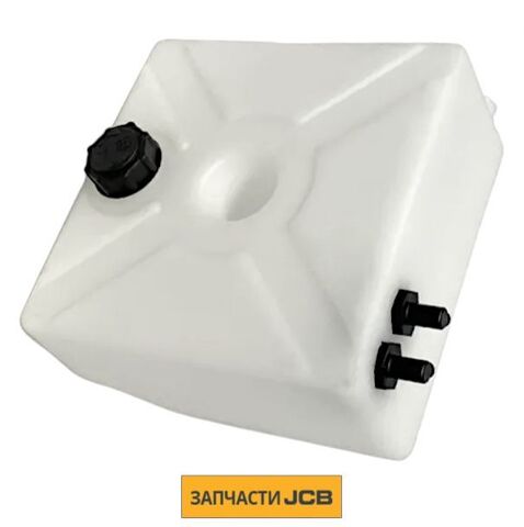 Бачок расширительный JCB 332/S0602