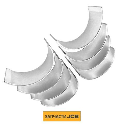 Вкладыши шатунные +0,25 JCB 320/09471