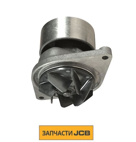 Водяной насос JCB 02/910890