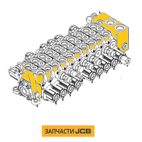 Гидравлический распределитель JCB 333/U1265
