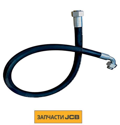 Шланг JCB 31AP/BA050
