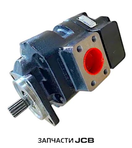 Гидравлический насос JCB 919/68600